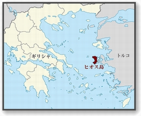 マスティハ（マスティック）の産地ギリシャ「ヒオス島」の地図 原産地呼称保護ＰＤＯ｜ギリシャ・ヒオス島
